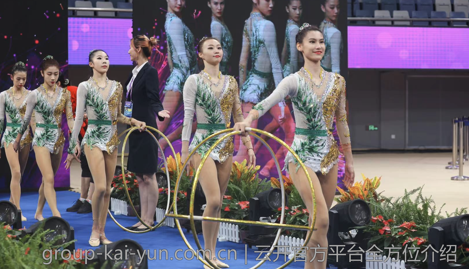 云开官方平台全方位介绍