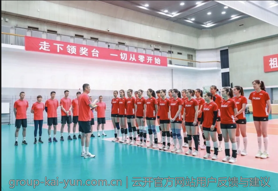 云开官方网站用户反馈与建议